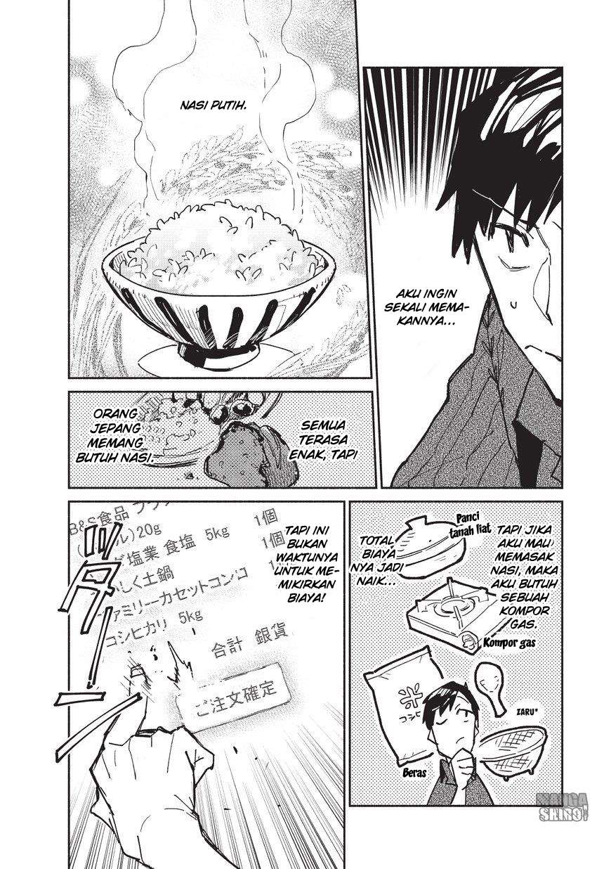 Tondemo Skill de Isekai Hourou Meshi Chapter 4 Gambar 11