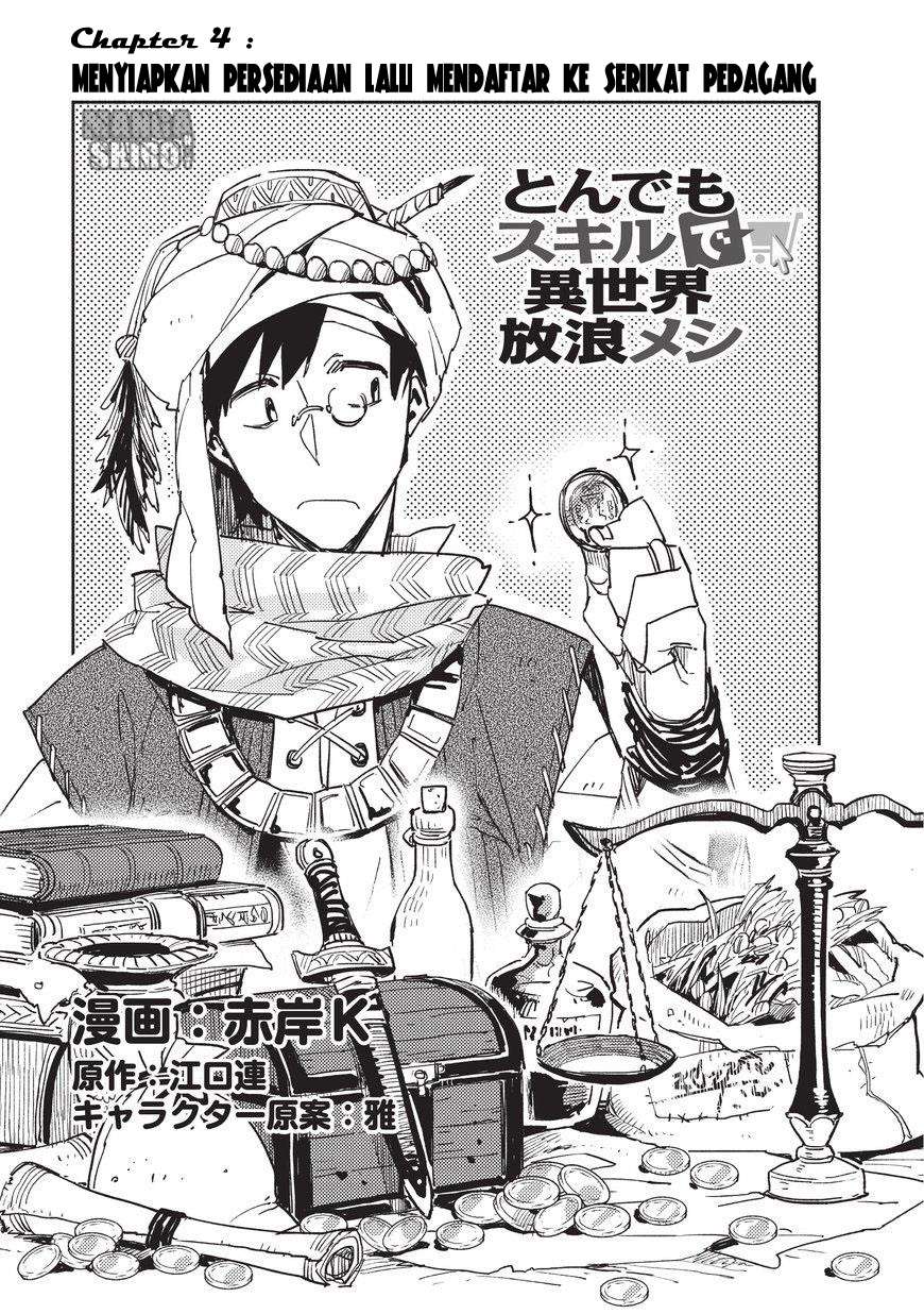 Manga Tondemo Skill de Isekai Hourou Meshi Chapter 4 gambar nomor 2