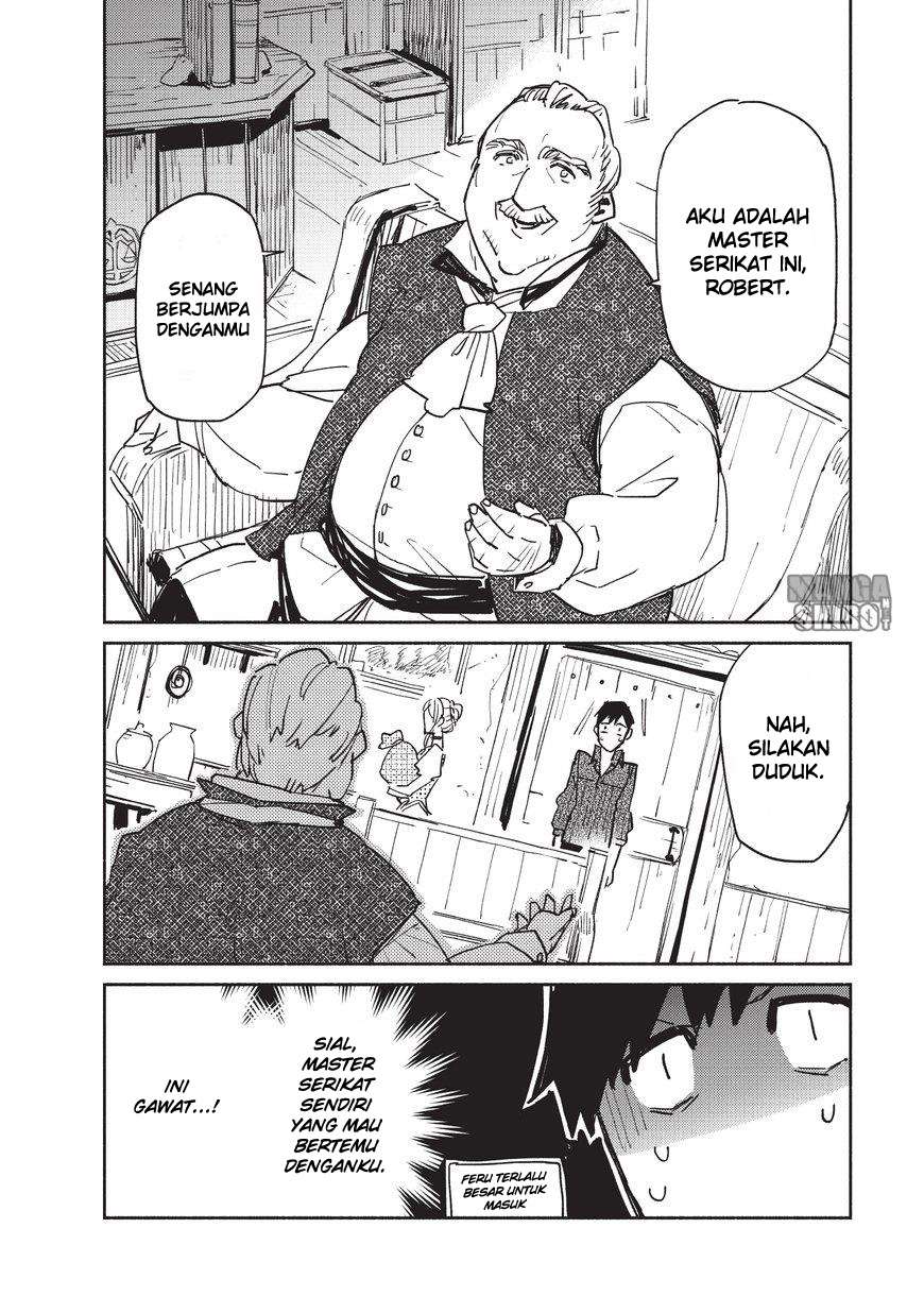 Tondemo Skill de Isekai Hourou Meshi Chapter 4 Gambar 23