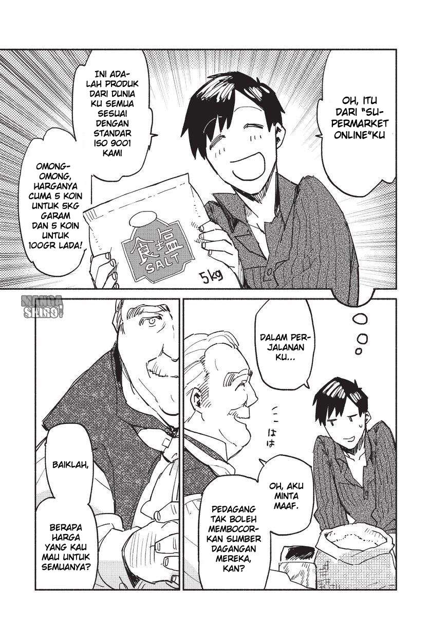 Tondemo Skill de Isekai Hourou Meshi Chapter 4 Gambar 26