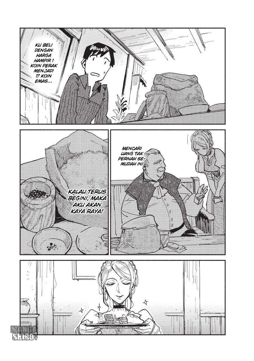 Tondemo Skill de Isekai Hourou Meshi Chapter 4 Gambar 30