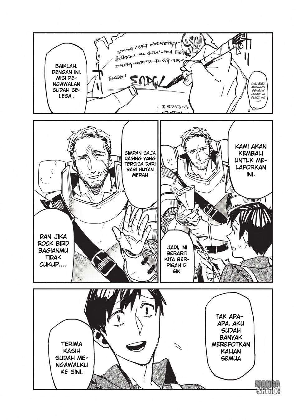 Tondemo Skill de Isekai Hourou Meshi Chapter 3 Gambar 23