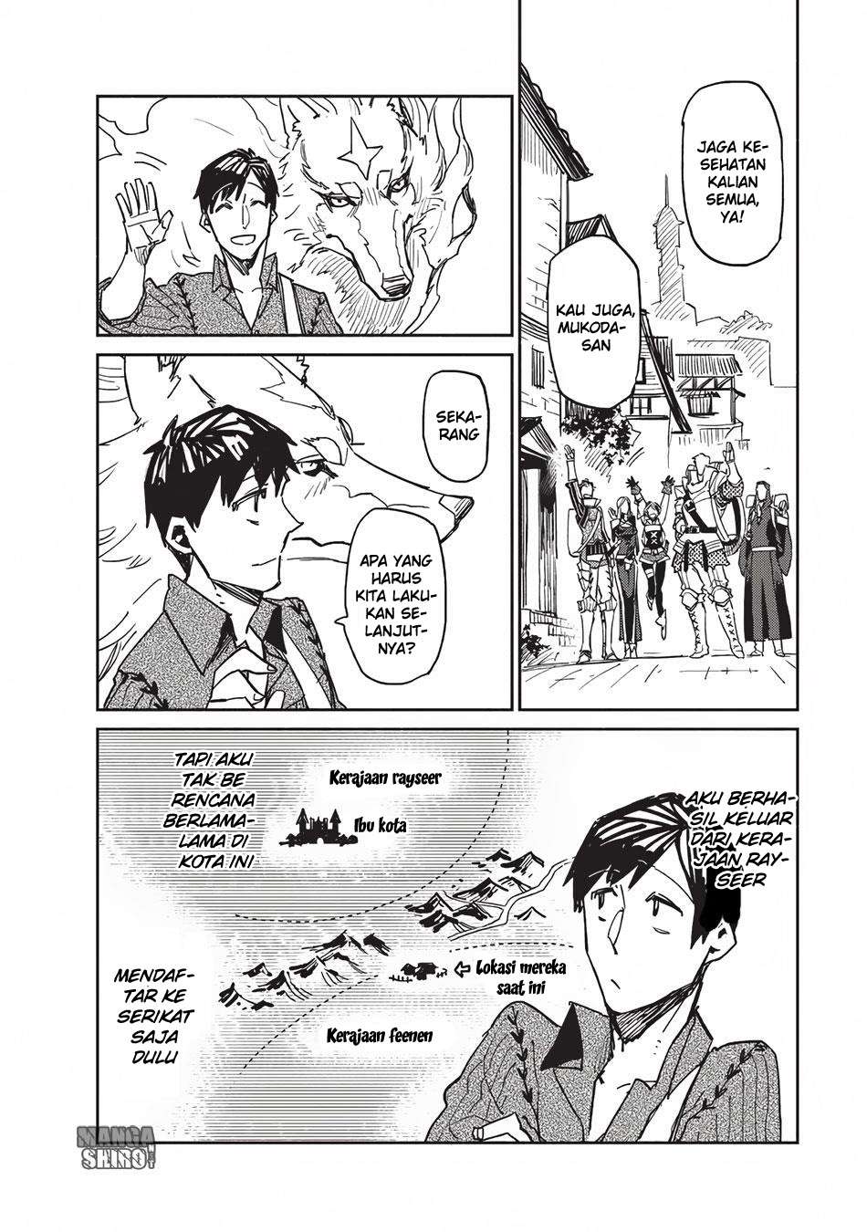 Tondemo Skill de Isekai Hourou Meshi Chapter 3 Gambar 25