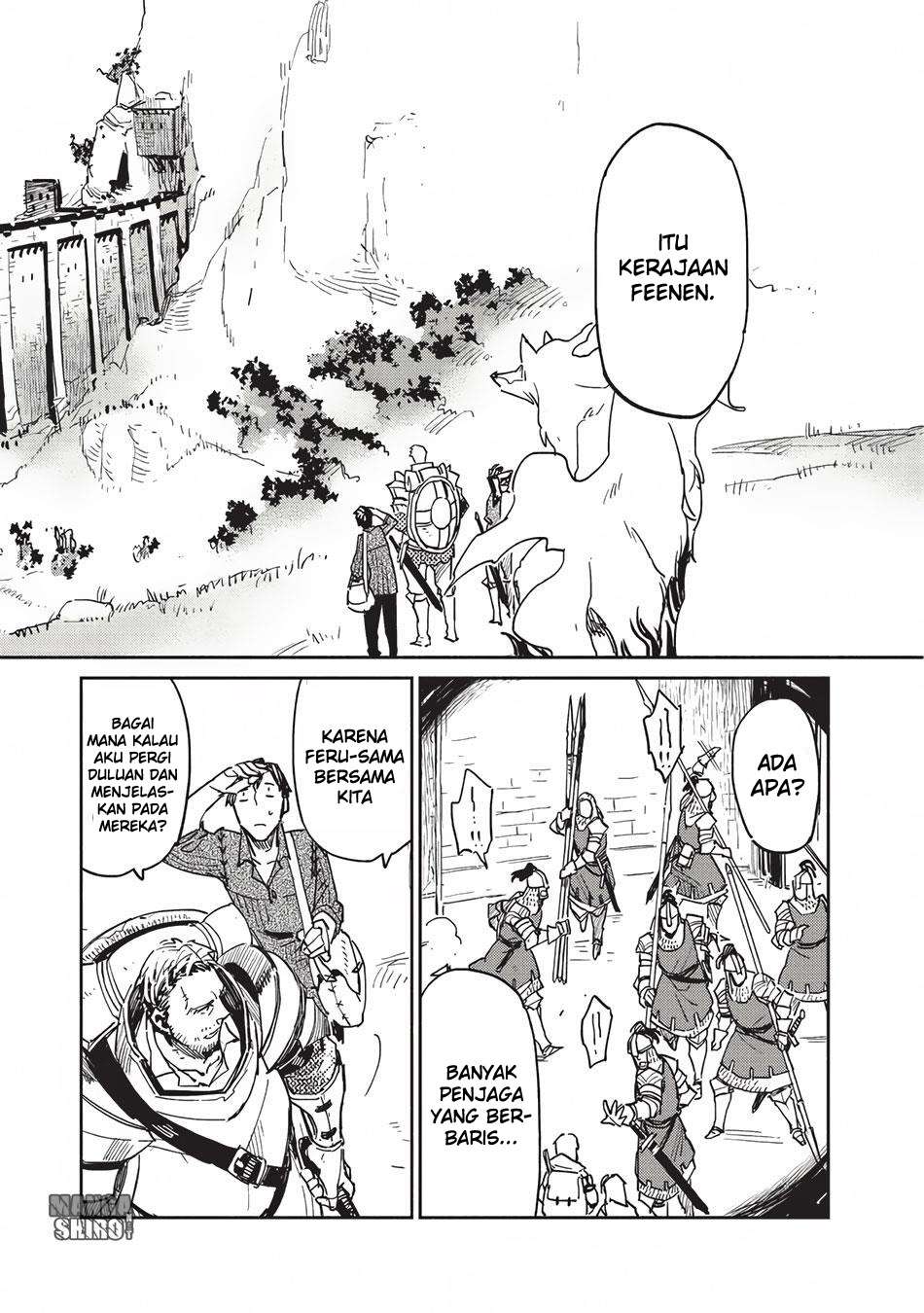 Tondemo Skill de Isekai Hourou Meshi Chapter 3 Gambar 3