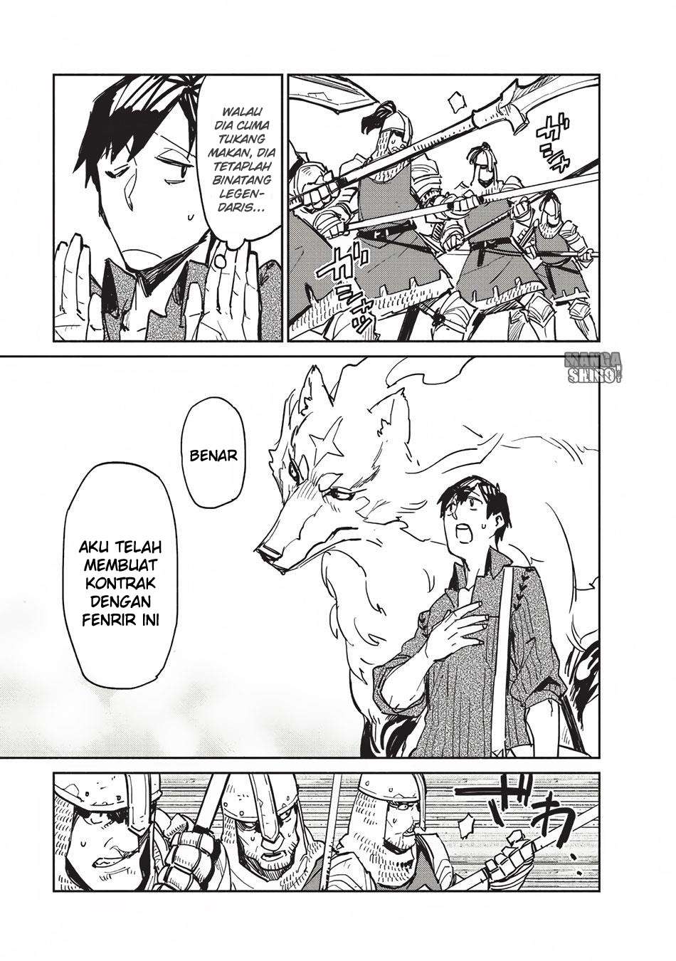 Tondemo Skill de Isekai Hourou Meshi Chapter 3 Gambar 6