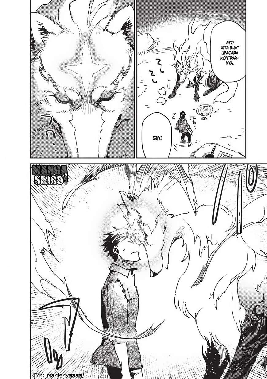 Tondemo Skill de Isekai Hourou Meshi Chapter 2 Gambar 11