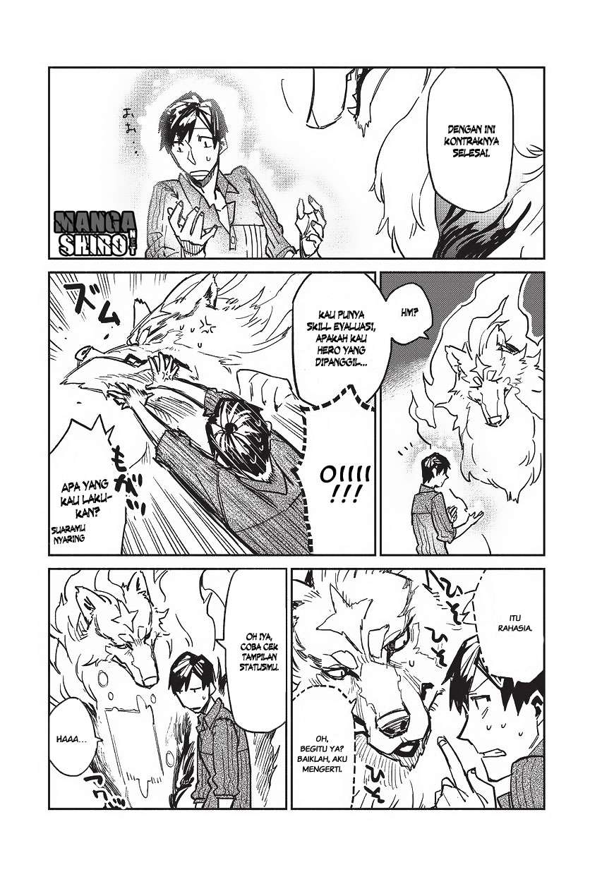 Tondemo Skill de Isekai Hourou Meshi Chapter 2 Gambar 12