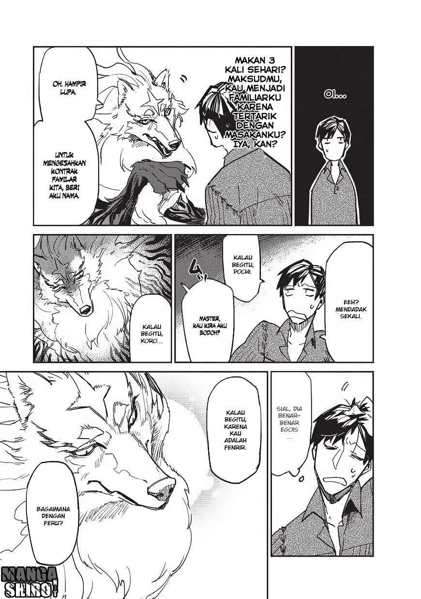 Tondemo Skill de Isekai Hourou Meshi Chapter 2 Gambar 14