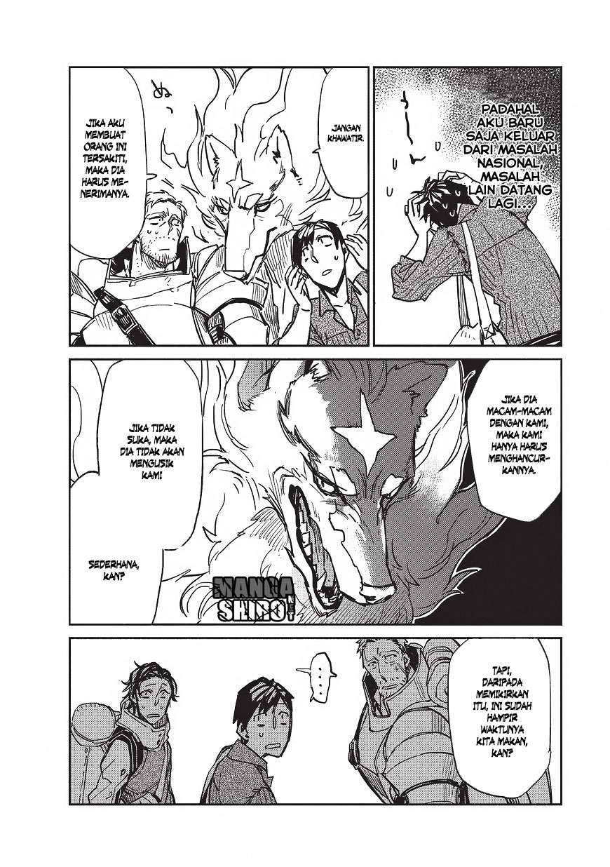 Tondemo Skill de Isekai Hourou Meshi Chapter 2 Gambar 19