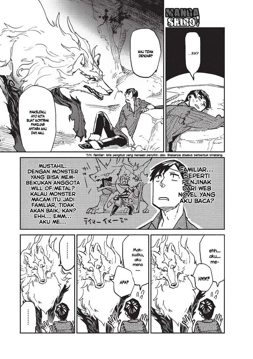 Tondemo Skill de Isekai Hourou Meshi Chapter 2 Gambar 8