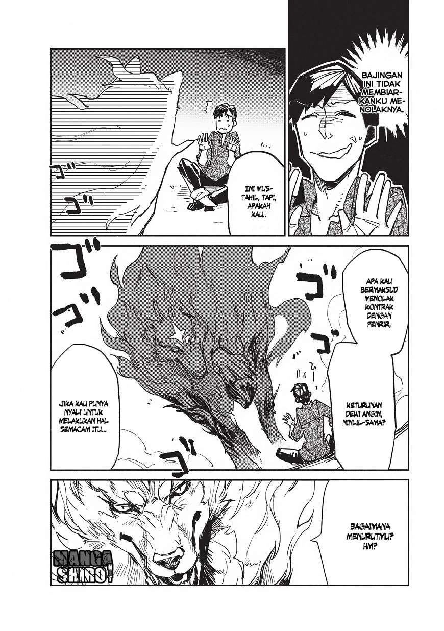 Tondemo Skill de Isekai Hourou Meshi Chapter 2 Gambar 9