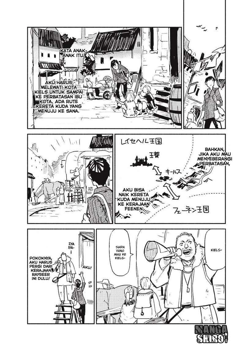 Tondemo Skill de Isekai Hourou Meshi Chapter 1 Gambar 17