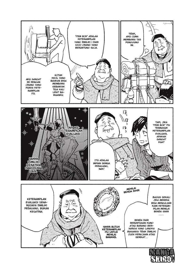 Tondemo Skill de Isekai Hourou Meshi Chapter 1 Gambar 19