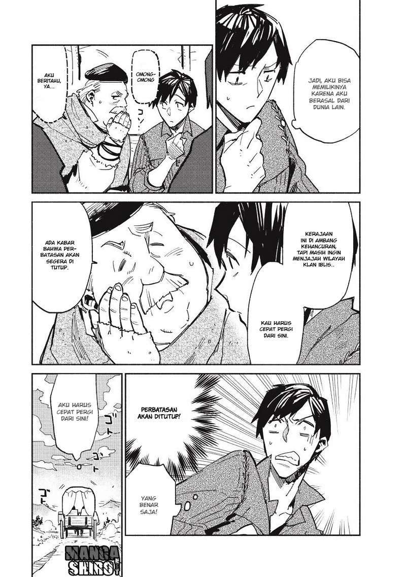 Tondemo Skill de Isekai Hourou Meshi Chapter 1 Gambar 20