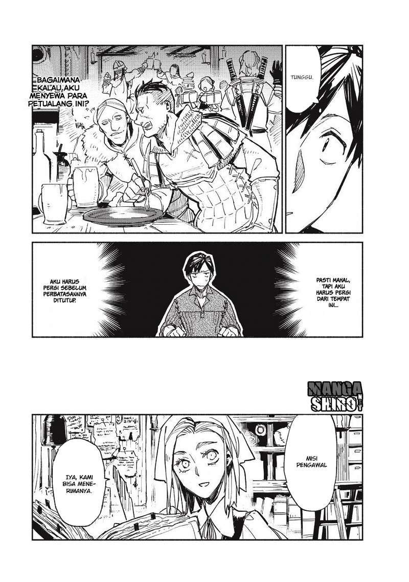 Tondemo Skill de Isekai Hourou Meshi Chapter 1 Gambar 24