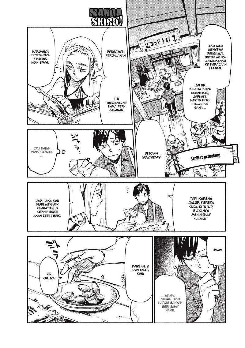 Tondemo Skill de Isekai Hourou Meshi Chapter 1 Gambar 25