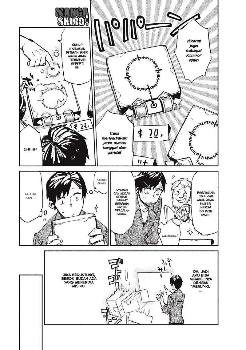 Tondemo Skill de Isekai Hourou Meshi Chapter 1 Gambar 28