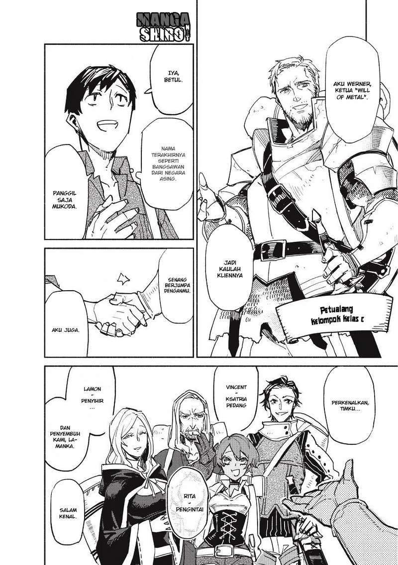 Tondemo Skill de Isekai Hourou Meshi Chapter 1 Gambar 29