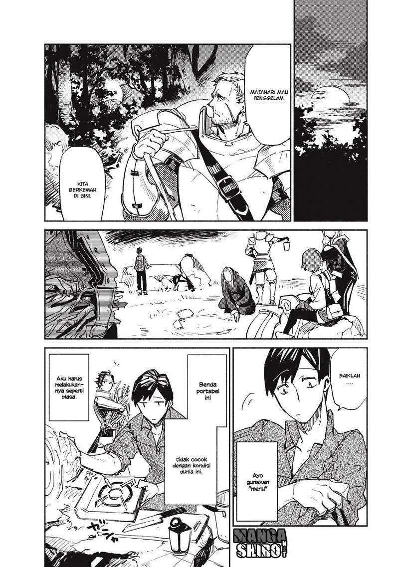 Tondemo Skill de Isekai Hourou Meshi Chapter 1 Gambar 31