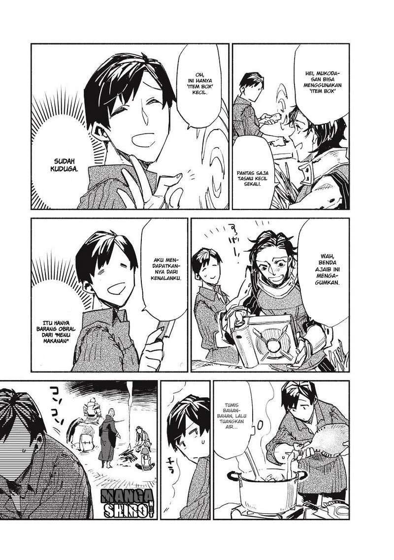 Tondemo Skill de Isekai Hourou Meshi Chapter 1 Gambar 32