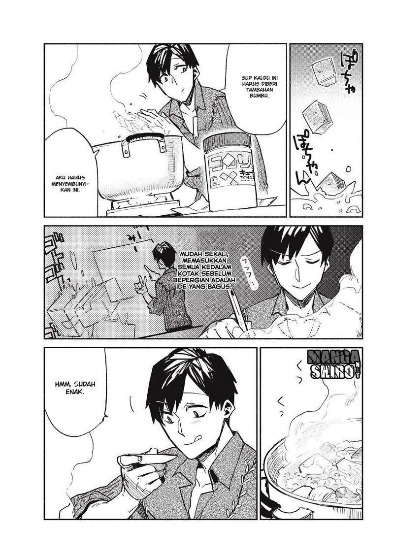 Tondemo Skill de Isekai Hourou Meshi Chapter 1 Gambar 33