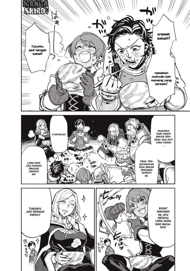 Tondemo Skill de Isekai Hourou Meshi Chapter 1 Gambar 35