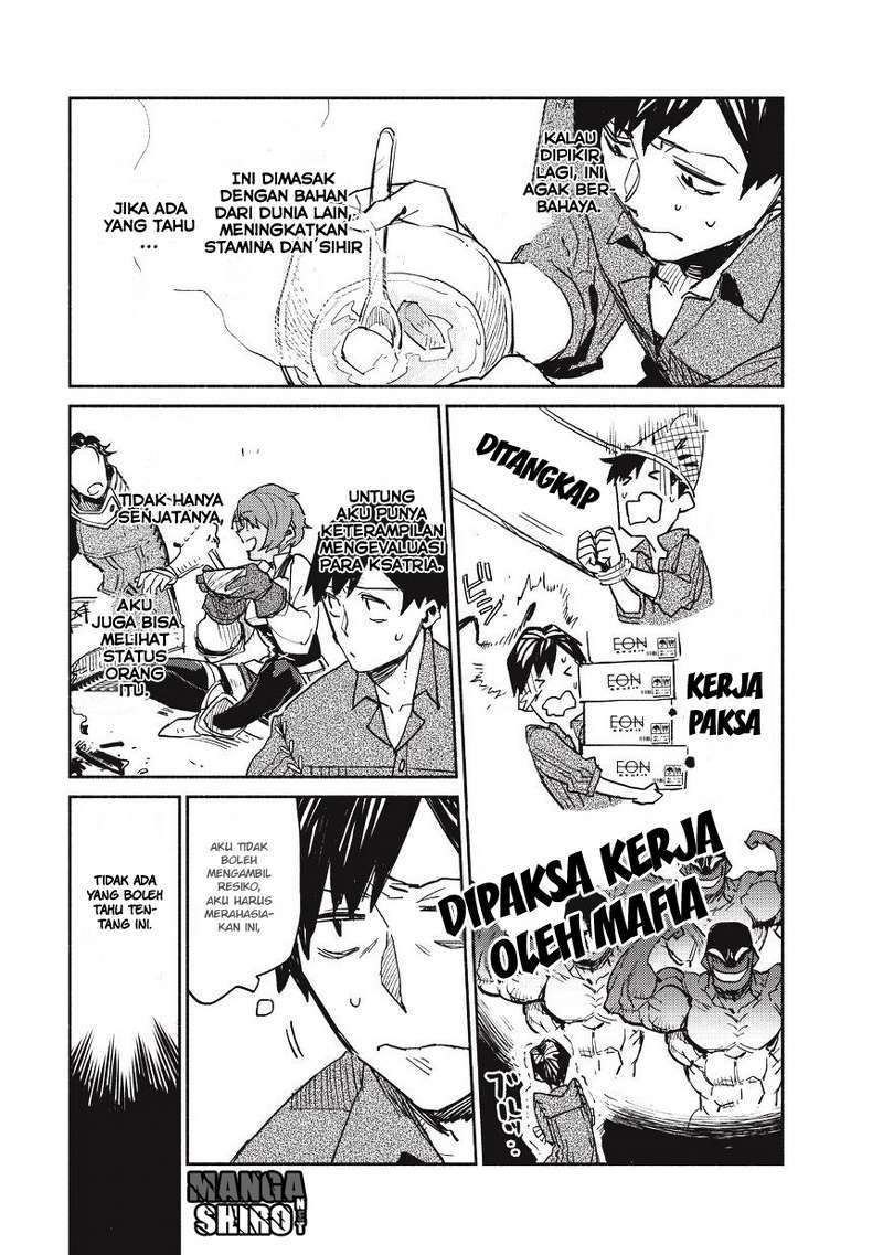 Tondemo Skill de Isekai Hourou Meshi Chapter 1 Gambar 38