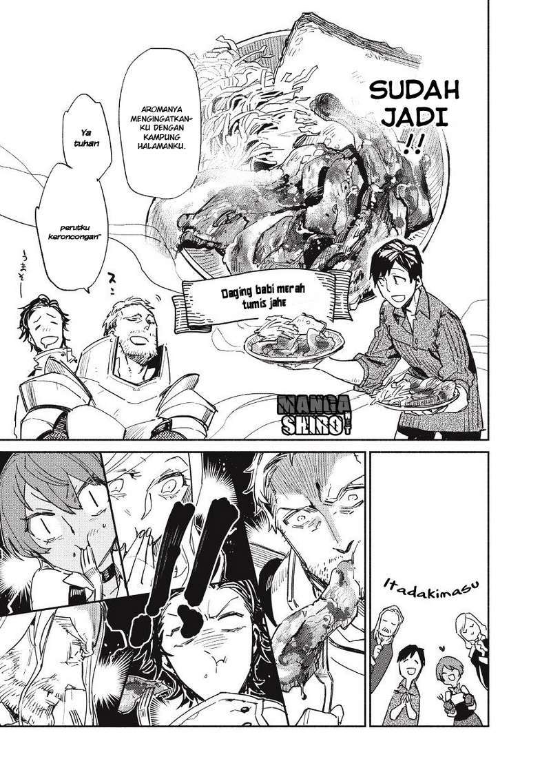 Tondemo Skill de Isekai Hourou Meshi Chapter 1 Gambar 42