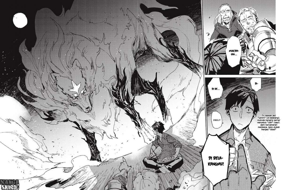 Tondemo Skill de Isekai Hourou Meshi Chapter 1 Gambar 45