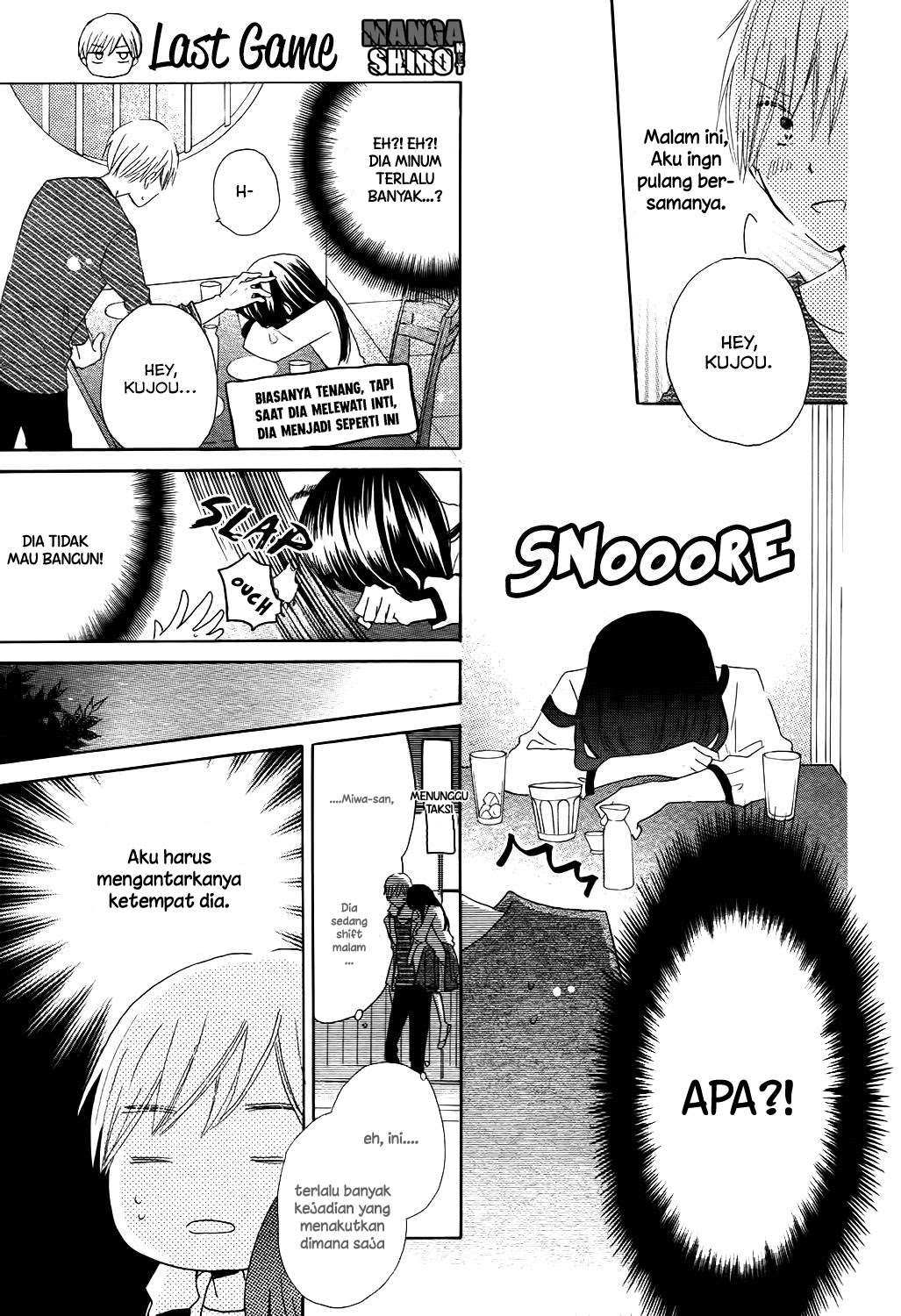Last Game Chapter 56.5 Gambar 17