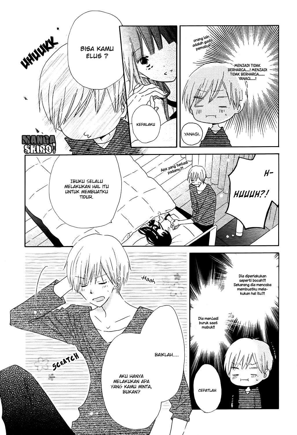 Last Game Chapter 56.5 Gambar 21