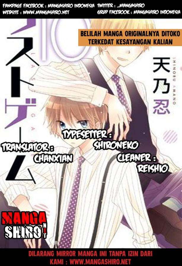 Komik Last Game Chapter 56 gambar nomor 1