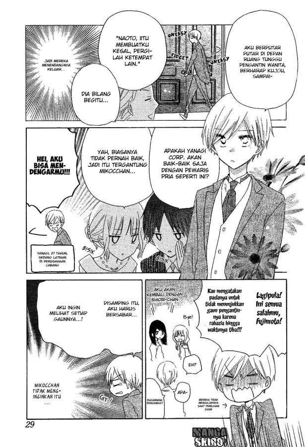 Last Game Chapter 56 Gambar 16