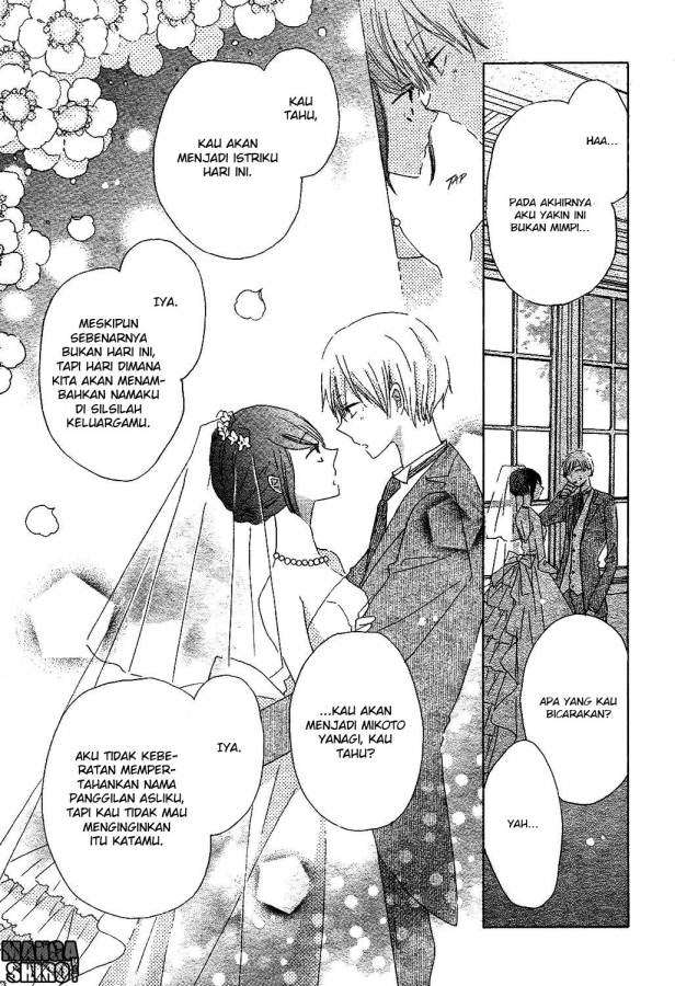 Last Game Chapter 56 Gambar 28