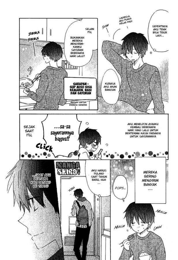 Last Game Chapter 55.5 Gambar 4