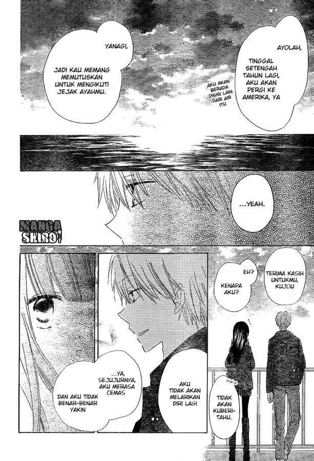 Last Game Chapter 55 Gambar 27
