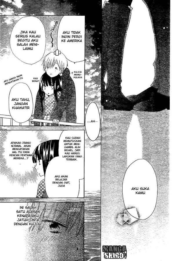 Last Game Chapter 55 Gambar 32