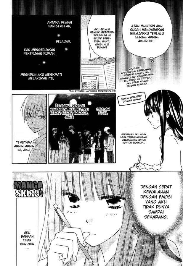 Last Game Chapter 51 Gambar 13