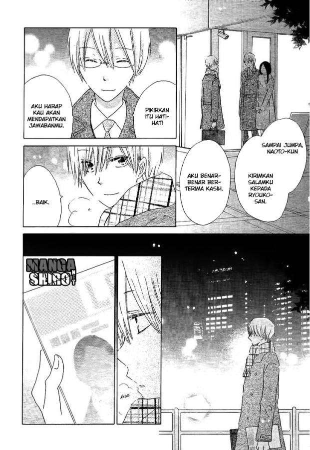 Last Game Chapter 51 Gambar 15