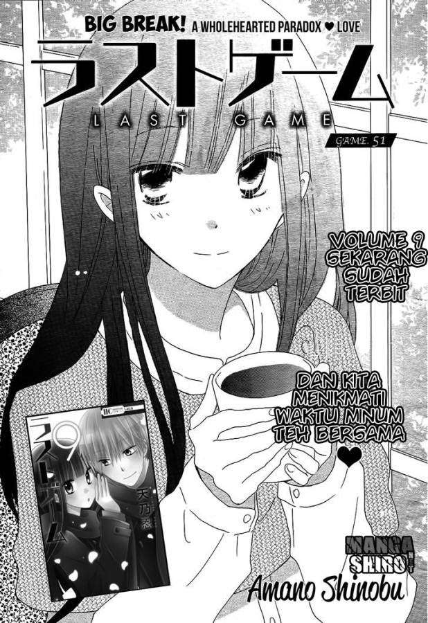 Manga Last Game Chapter 51 gambar nomor 2