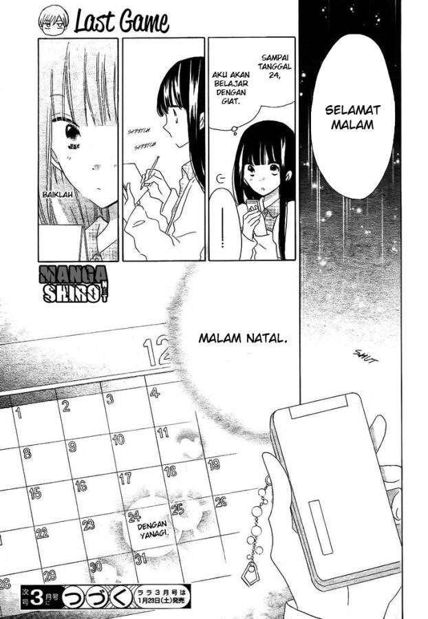 Last Game Chapter 51 Gambar 30
