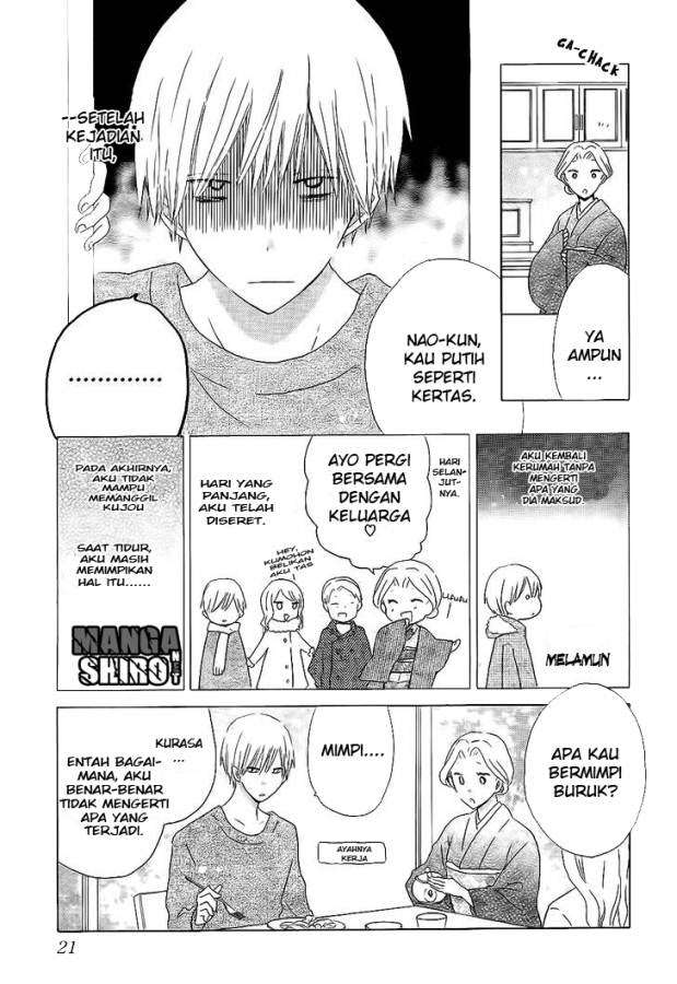 Last Game Chapter 50 Gambar 4