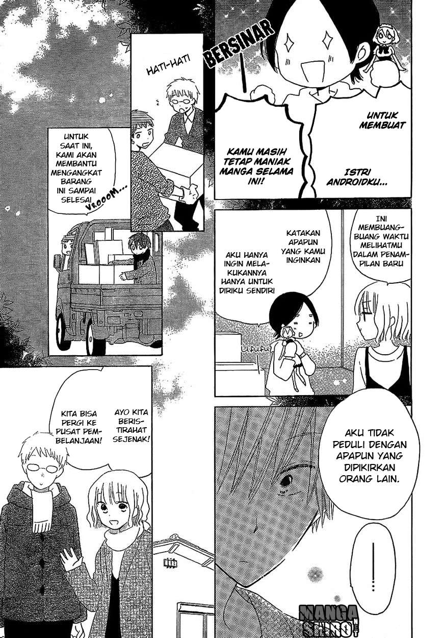 Last Game Chapter 49 Gambar 16