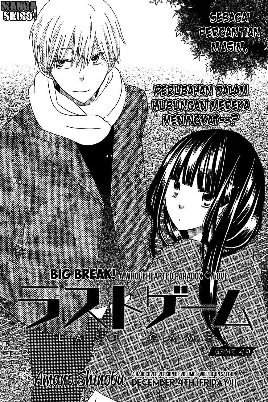 Manga Last Game Chapter 49 gambar nomor 2