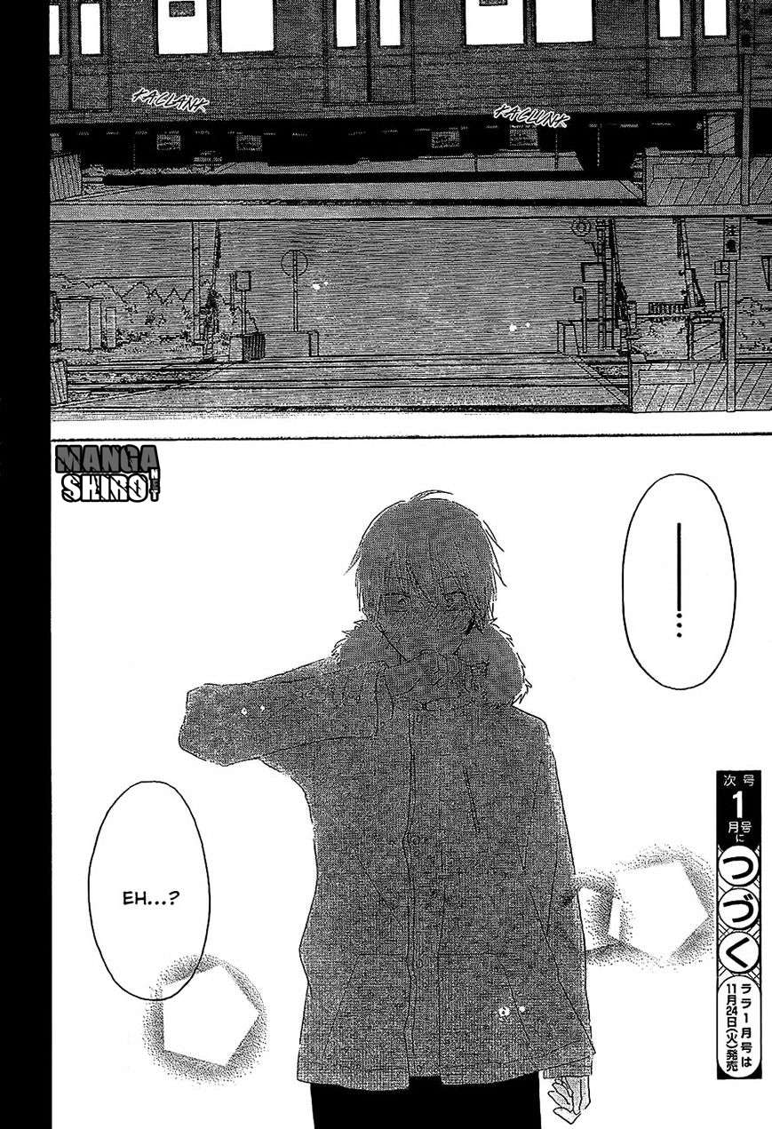 Last Game Chapter 49 Gambar 29