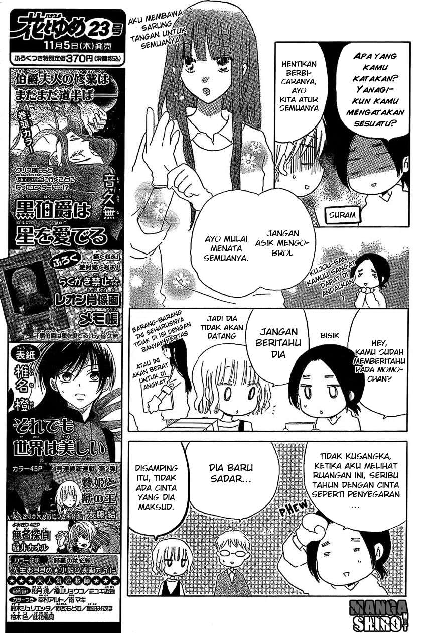 Last Game Chapter 49 Gambar 8