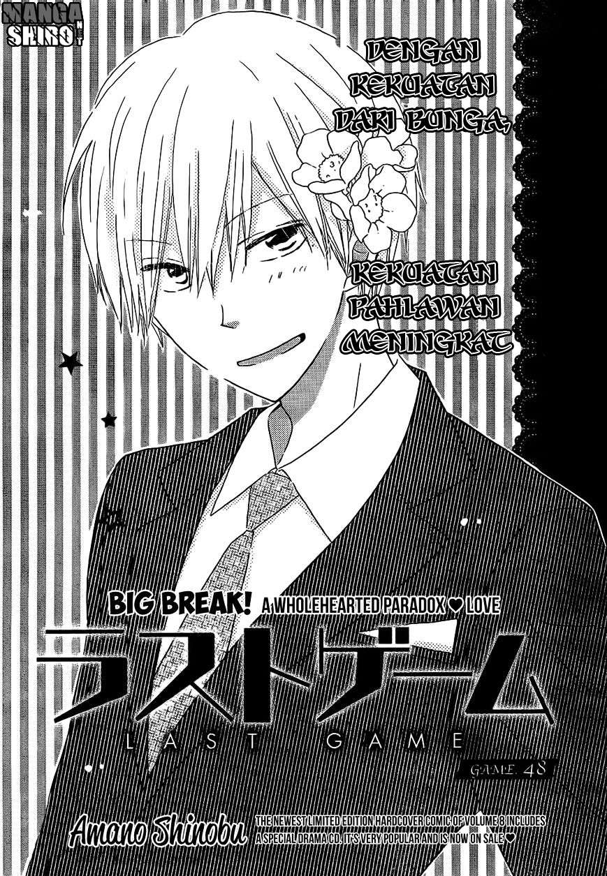 Manga Last Game Chapter 48 gambar nomor 2
