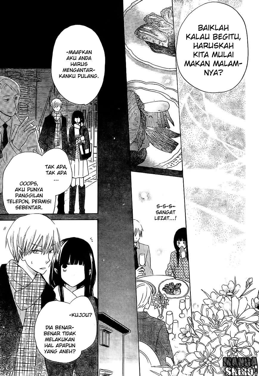 Last Game Chapter 48 Gambar 26