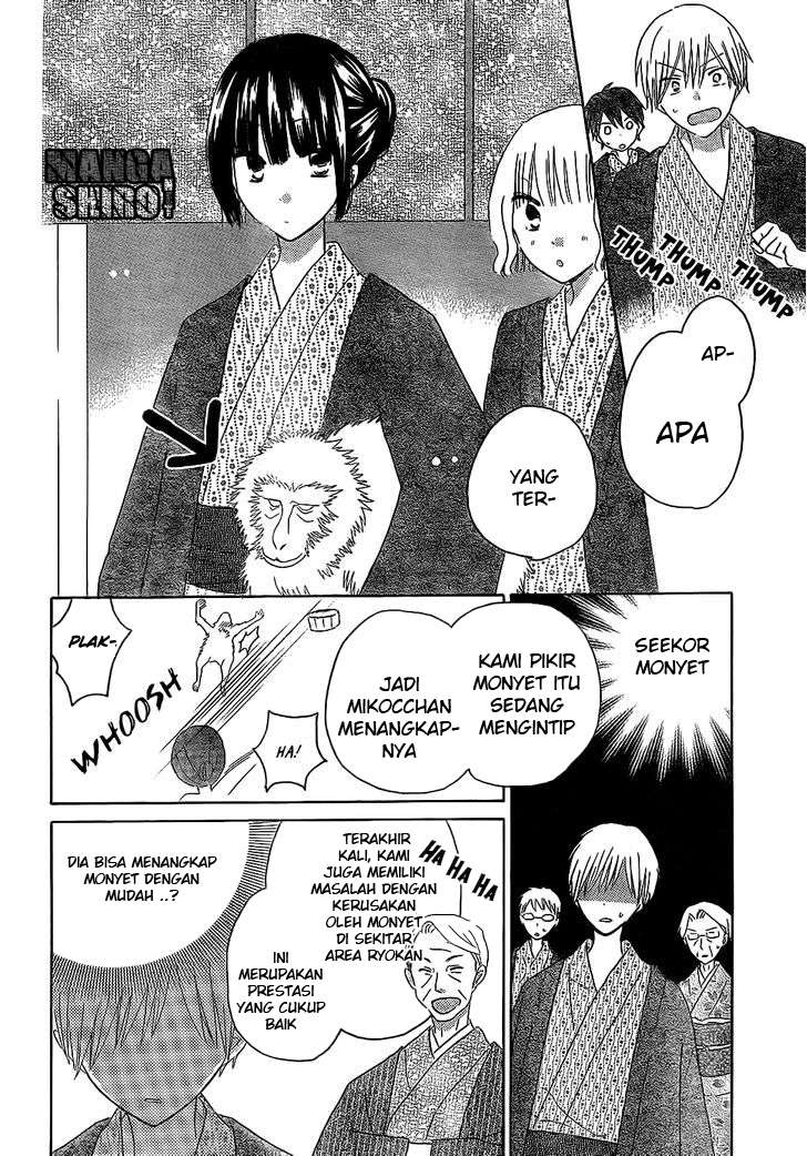 Last Game Chapter 47 Gambar 13