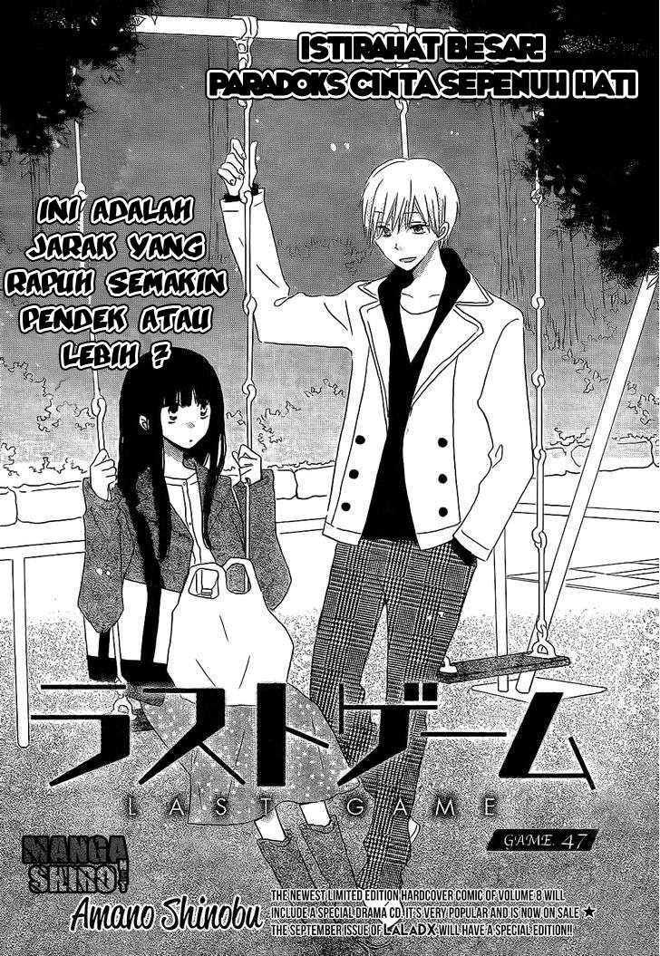 Manga Last Game Chapter 47 gambar nomor 2